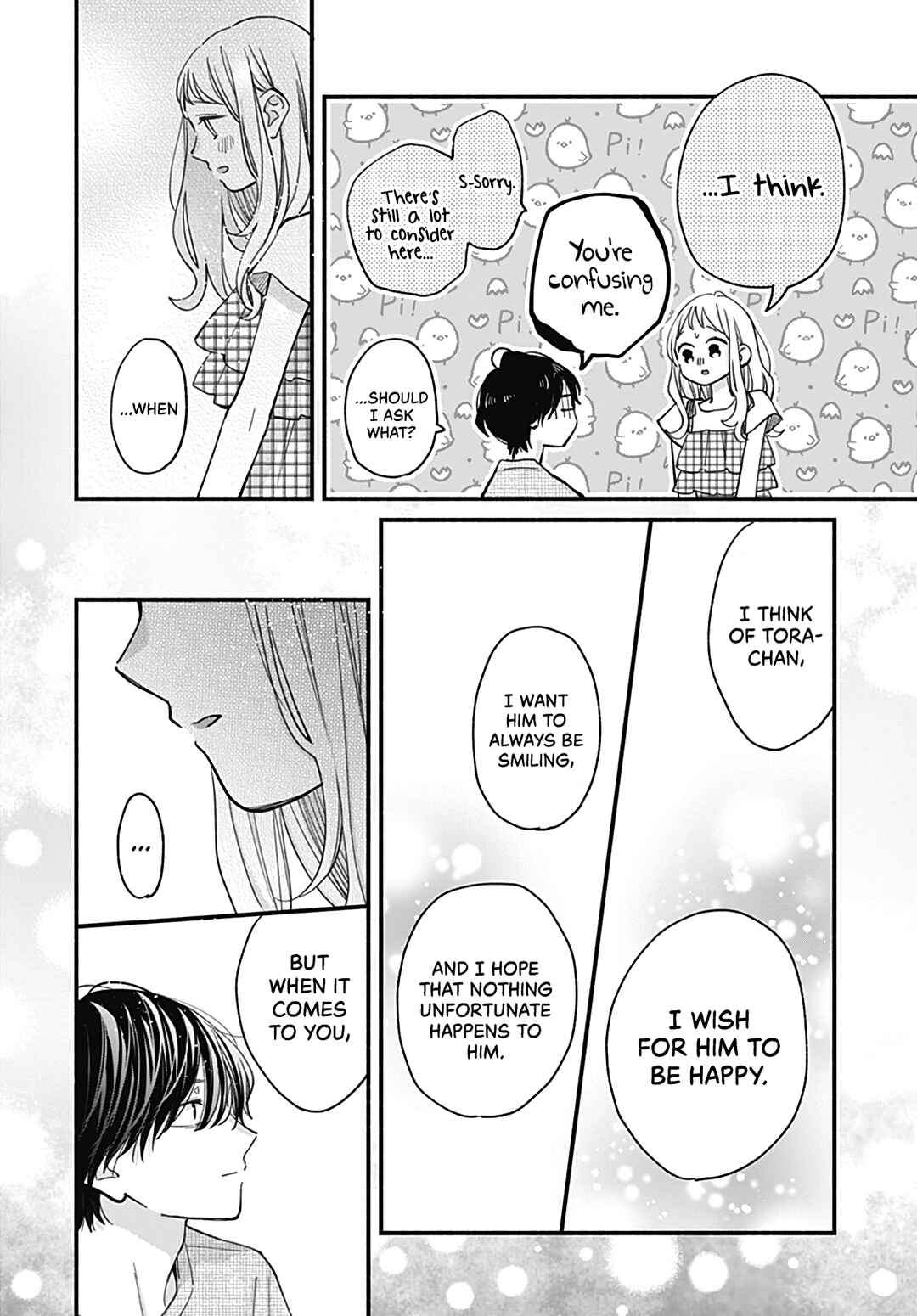 Tiger & Dragon Chapter 25 - Page 17