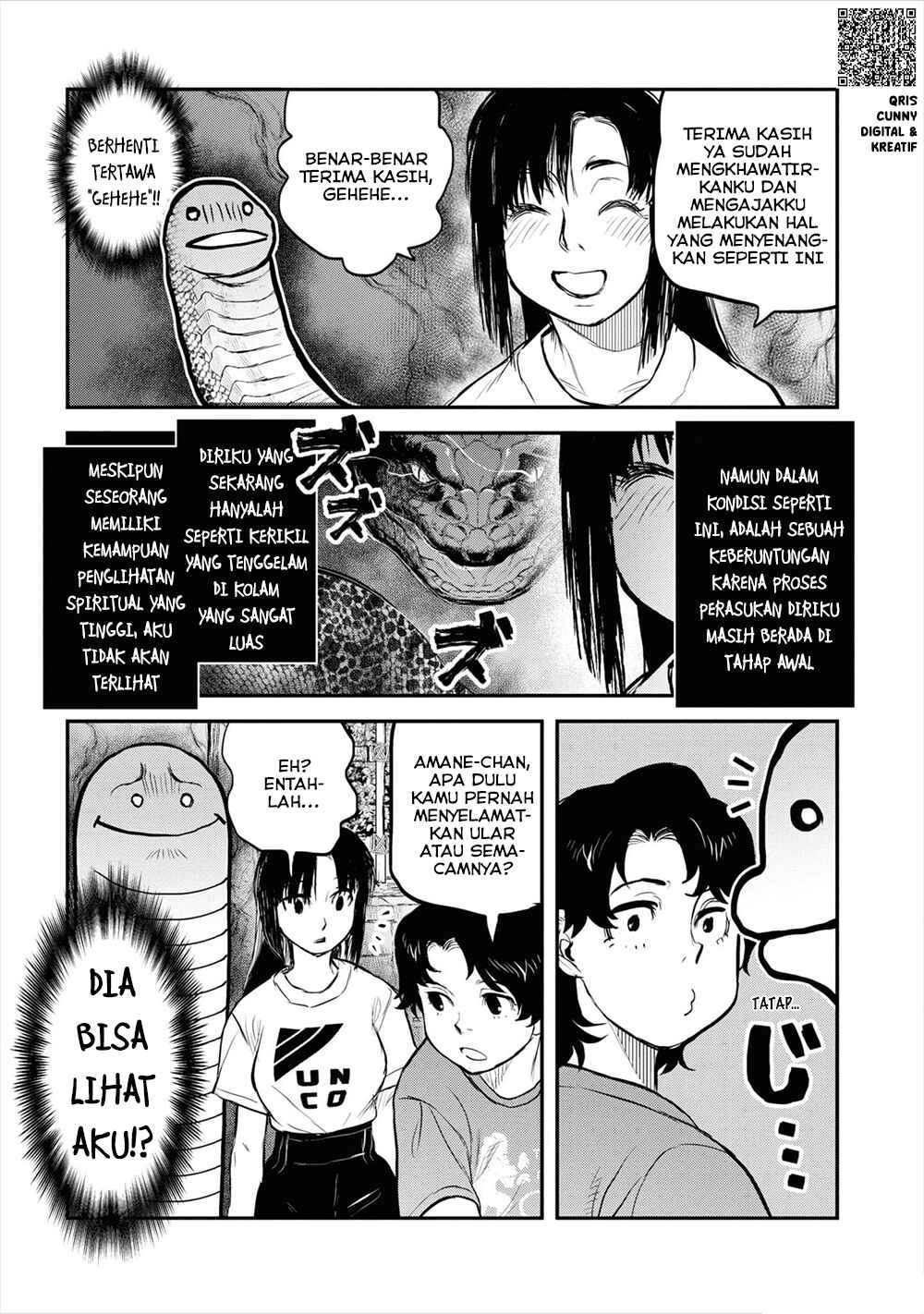 Reiwa no Dara-san Chapter 25 - Page 11