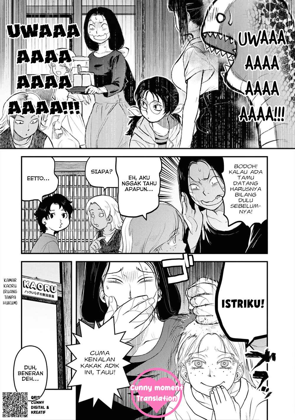 Reiwa no Dara-san Chapter 25 - Page 13