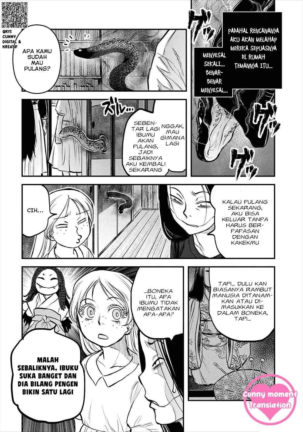 Reiwa no Dara-san Chapter 25 - Page 17
