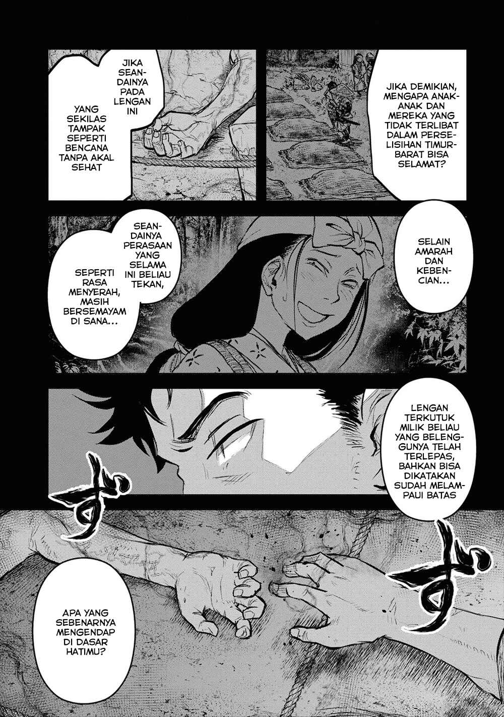 Reiwa no Dara-san Chapter 25 - Page 6