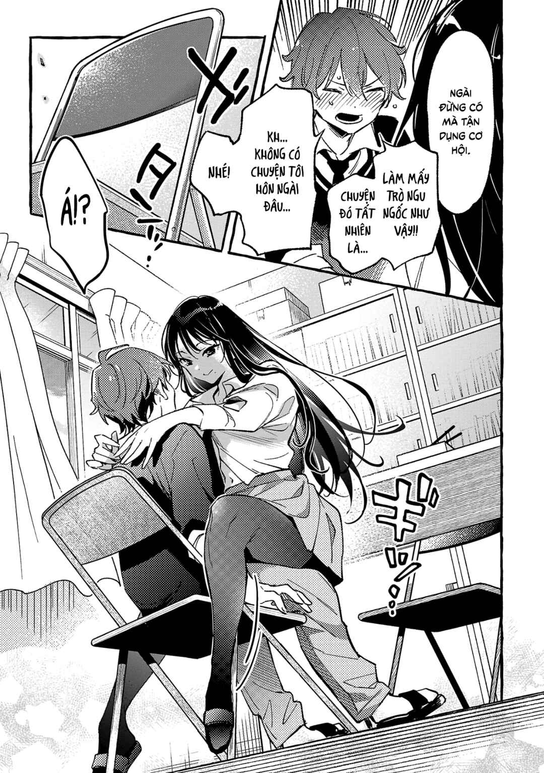 Byakuda no Hanamuko Chapter 3 - Page 14