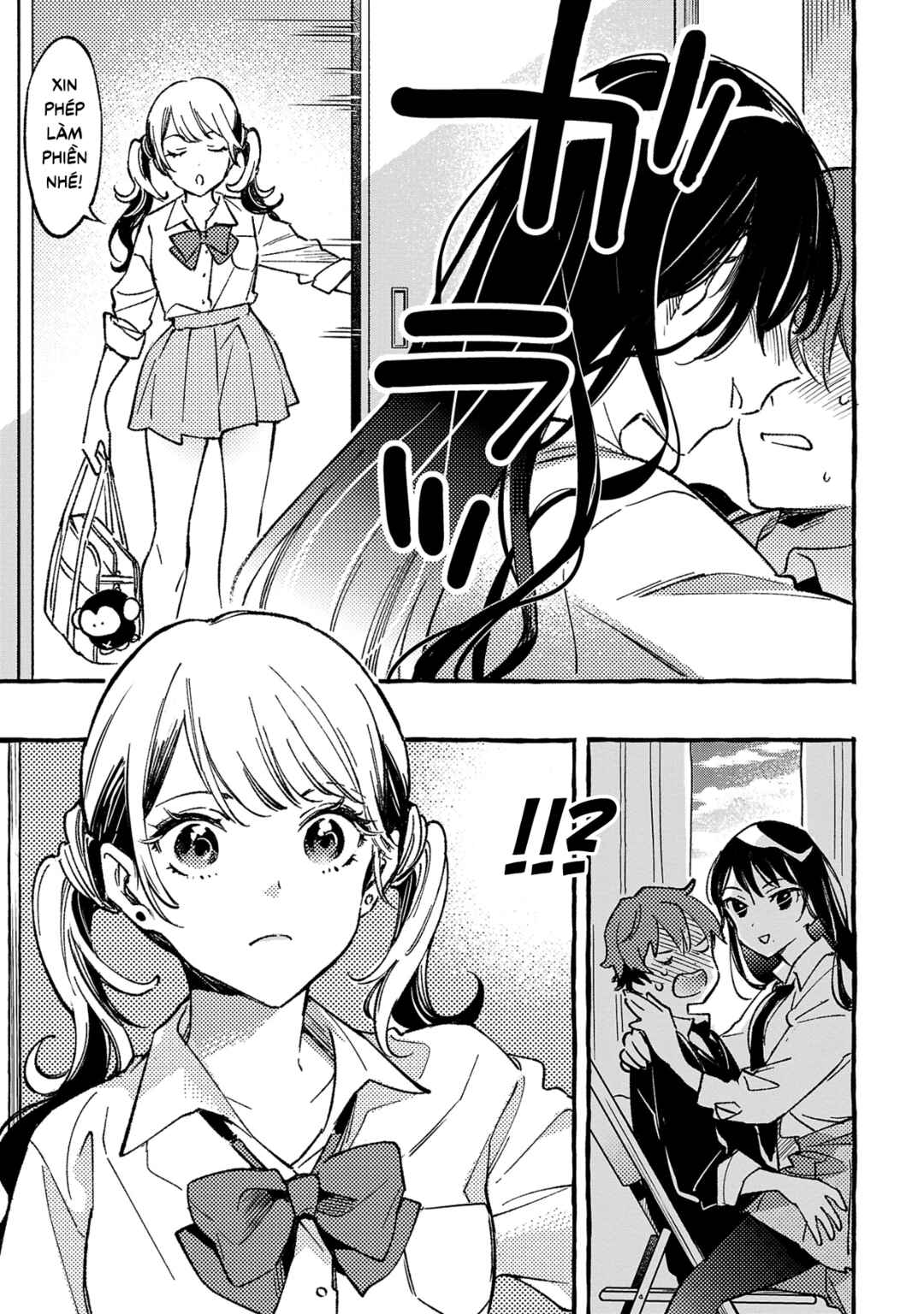 Byakuda no Hanamuko Chapter 3 - Page 16