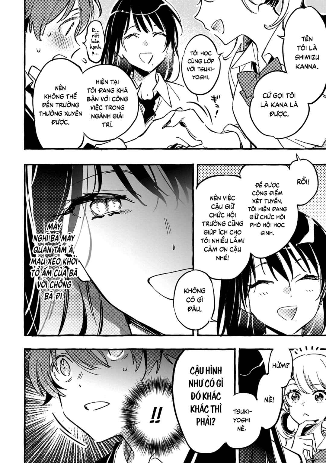 Byakuda no Hanamuko Chapter 3 - Page 19