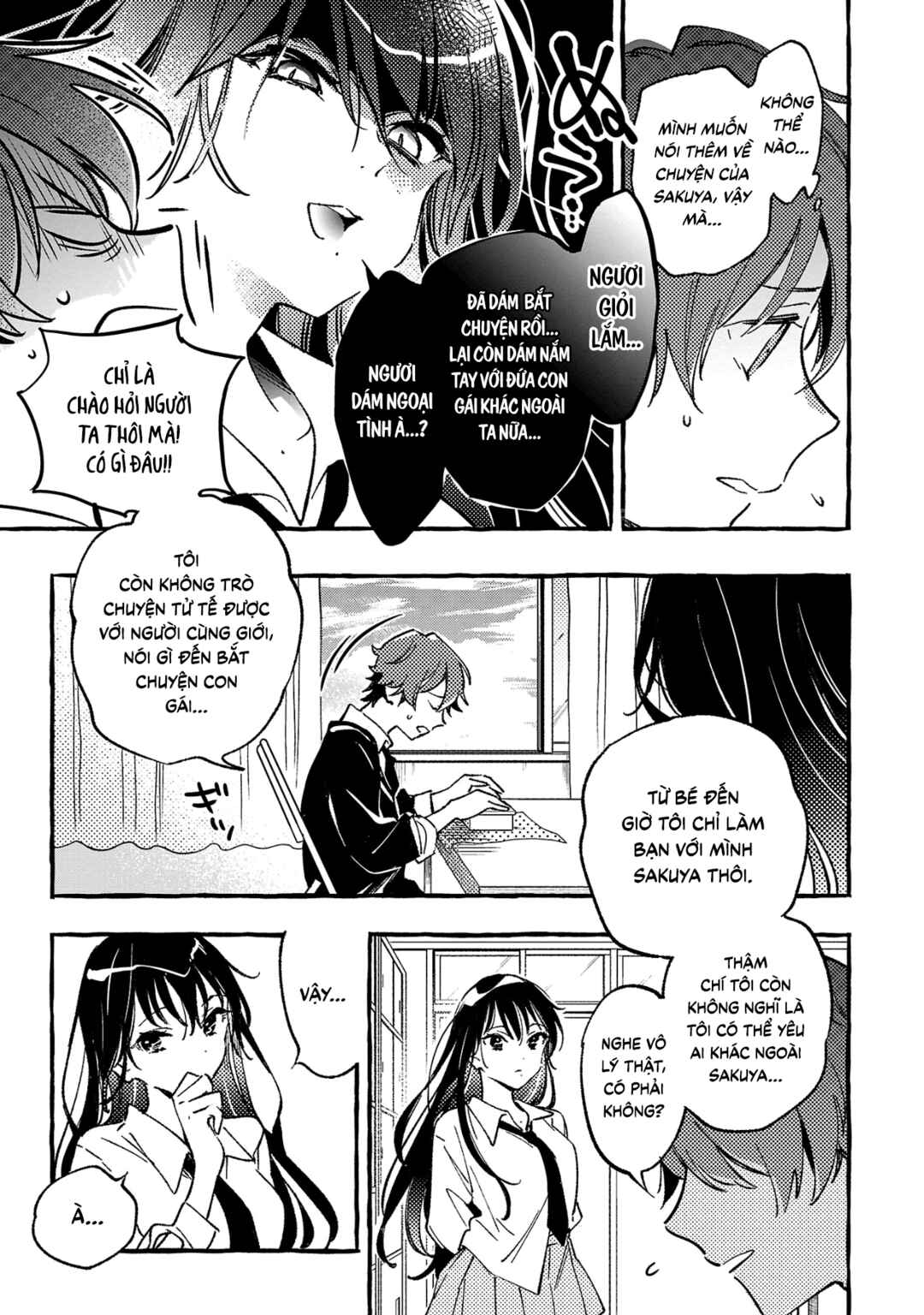 Byakuda no Hanamuko Chapter 3 - Page 22