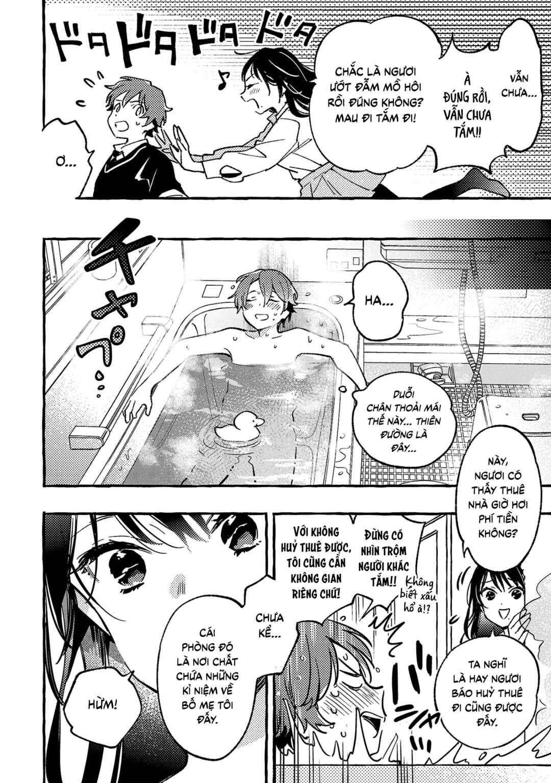 Byakuda no Hanamuko Chapter 3 - Page 3