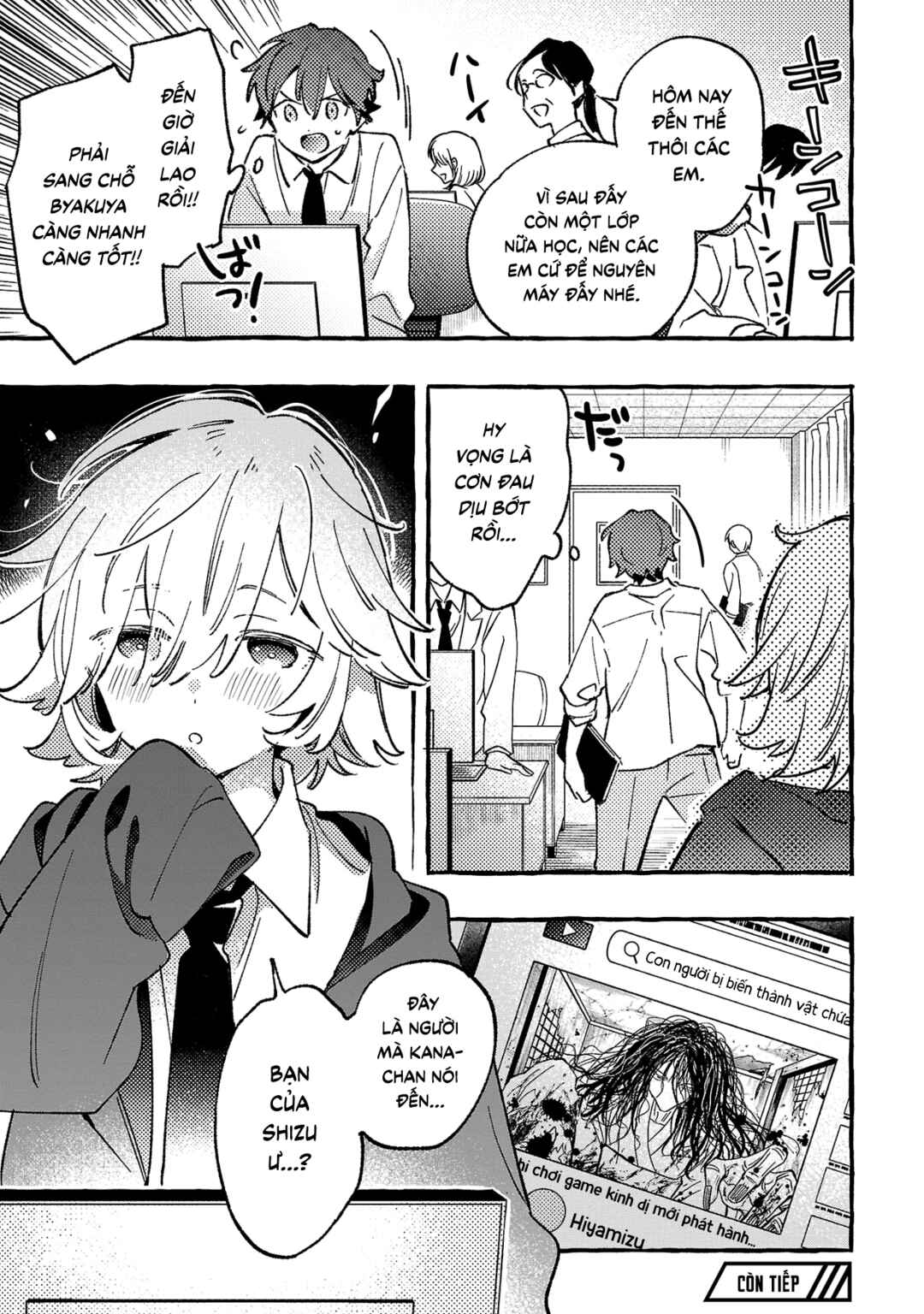 Byakuda no Hanamuko Chapter 3 - Page 34