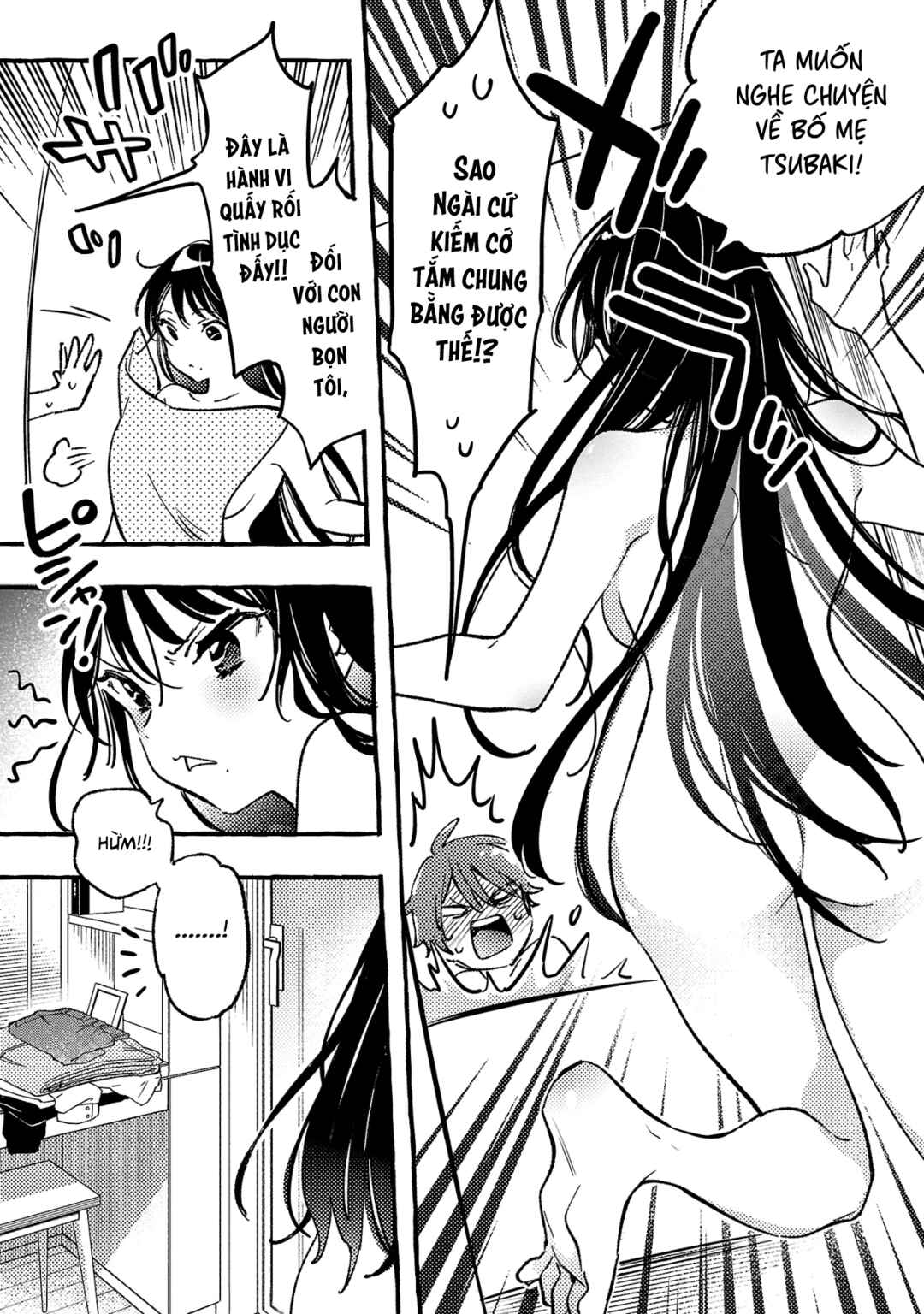 Byakuda no Hanamuko Chapter 3 - Page 4