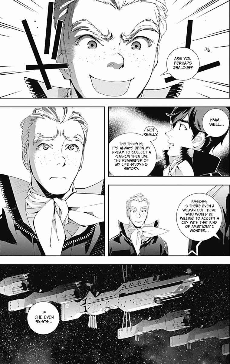 Ginga Eiyuu Densetsu Chapter 45 - Page 12