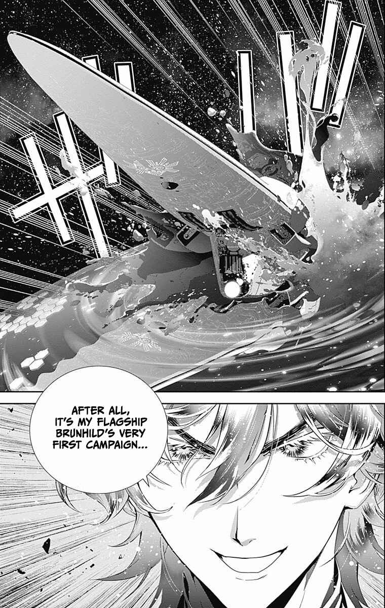 Ginga Eiyuu Densetsu Chapter 45 - Page 20