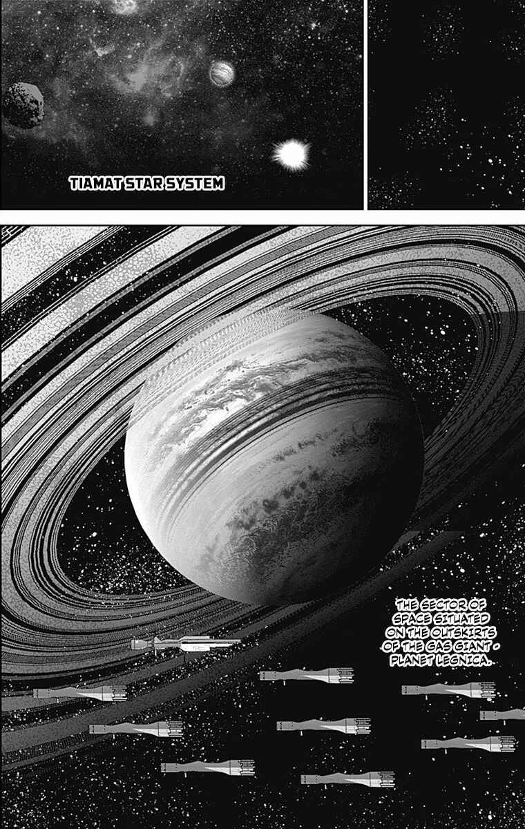 Ginga Eiyuu Densetsu Chapter 45 - Page 9