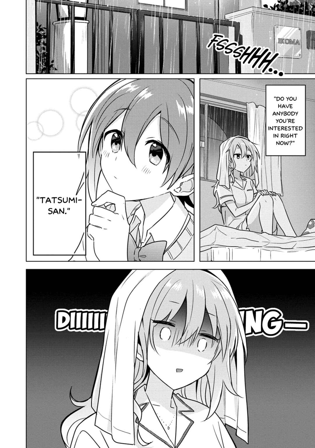 Doushitara Osananajimi no Kanojo ni Naremasu ka!? Chapter 7 - Page 2