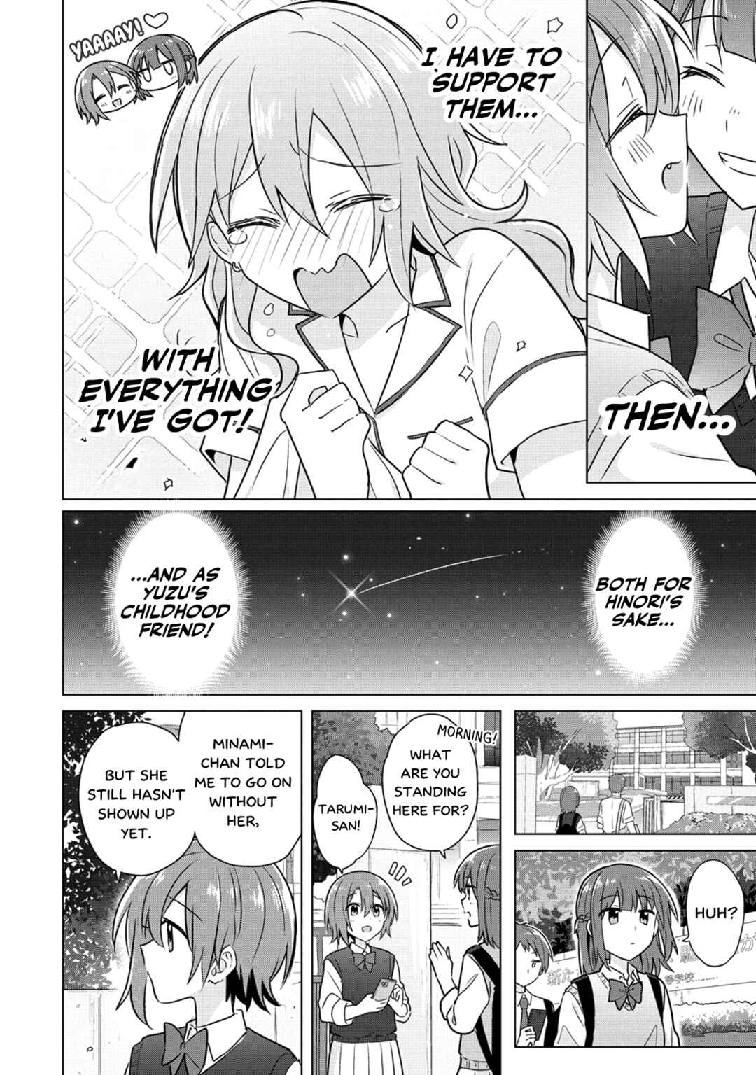 Doushitara Osananajimi no Kanojo ni Naremasu ka!? Chapter 7 - Page 4