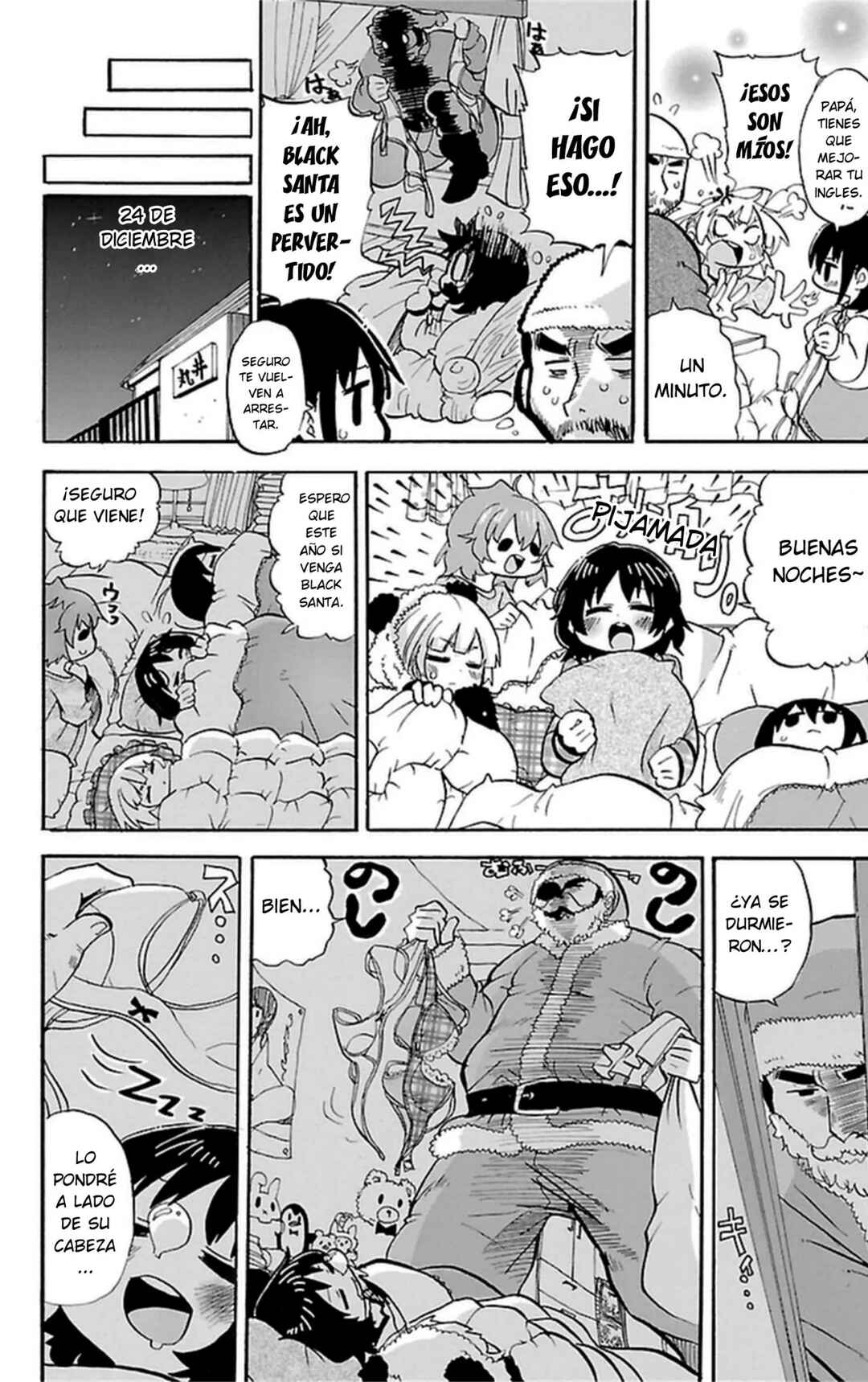 Mitsudomoe Chapter 263 - Page 7