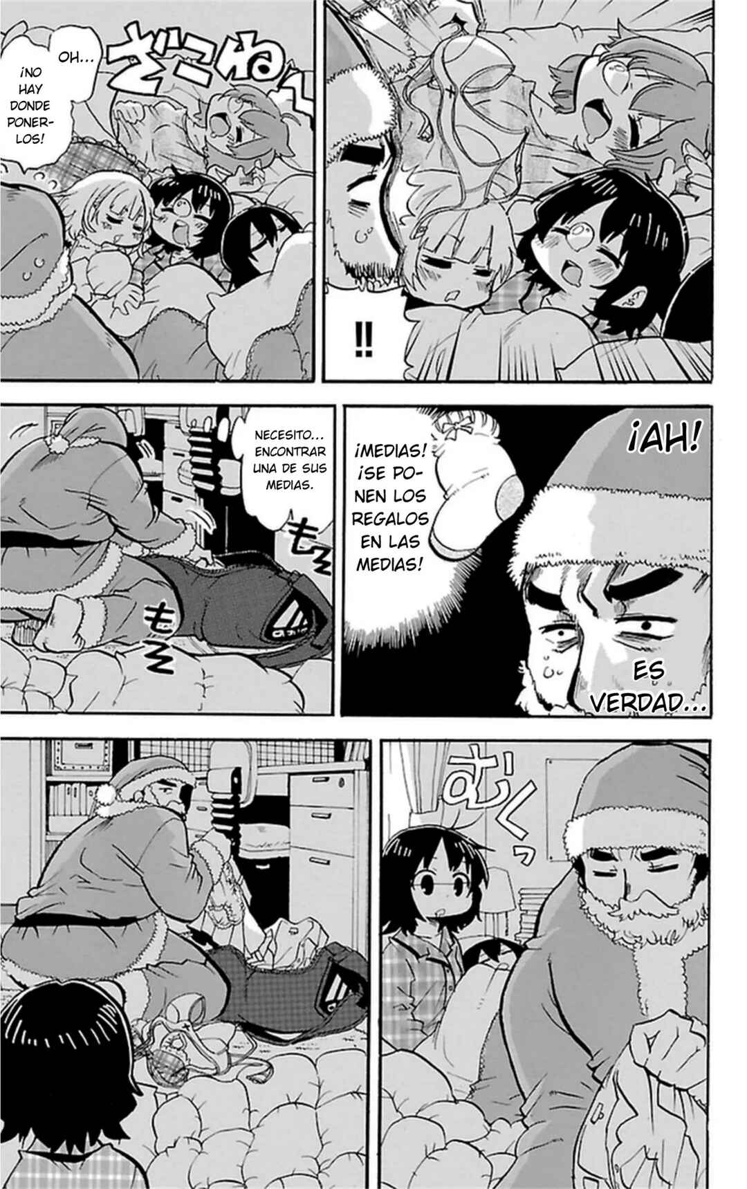 Mitsudomoe Chapter 263 - Page 8