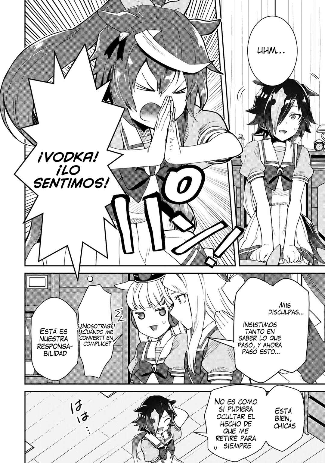 Starting Gate! Uma Musume Pretty Derby Chapter 25 - Page 14