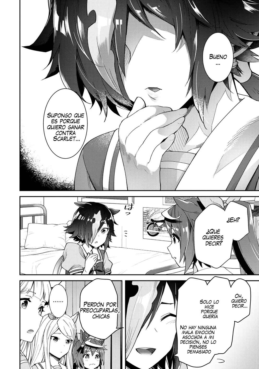 Starting Gate! Uma Musume Pretty Derby Chapter 25 - Page 16