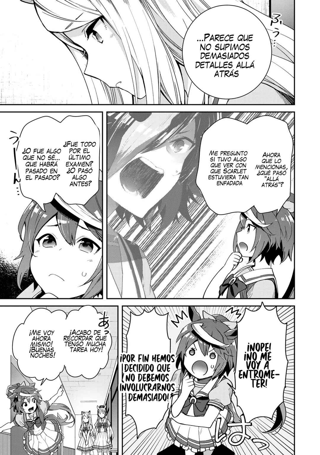Starting Gate! Uma Musume Pretty Derby Chapter 25 - Page 19
