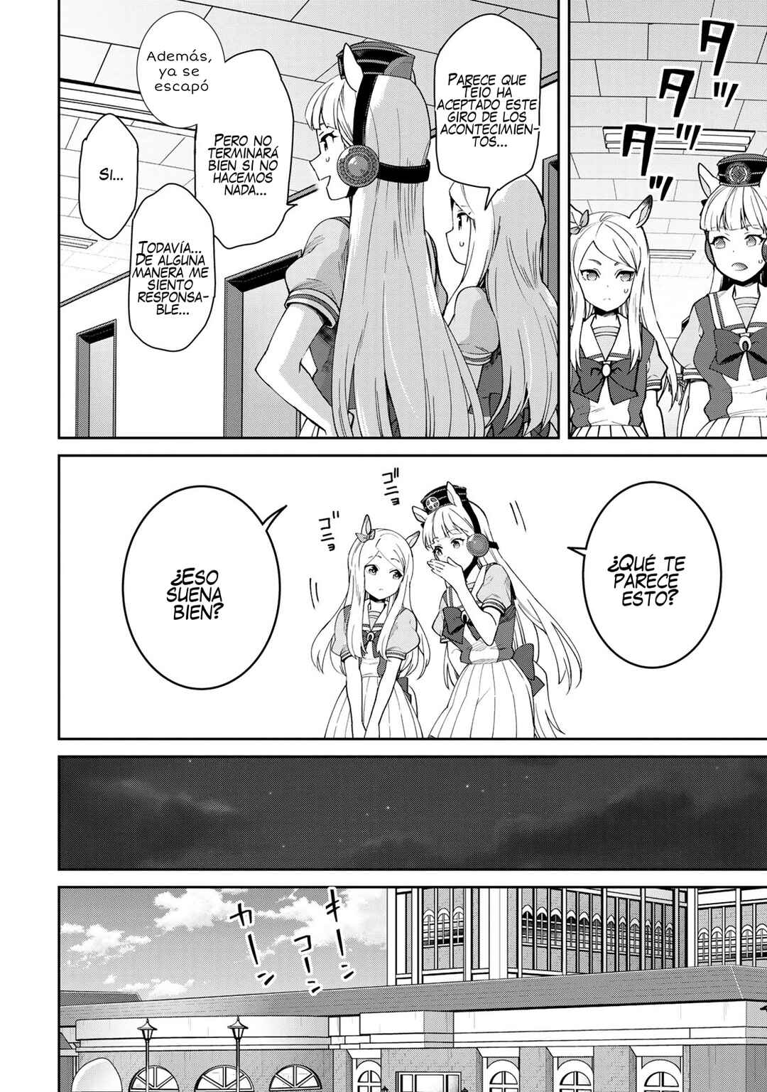 Starting Gate! Uma Musume Pretty Derby Chapter 25 - Page 20