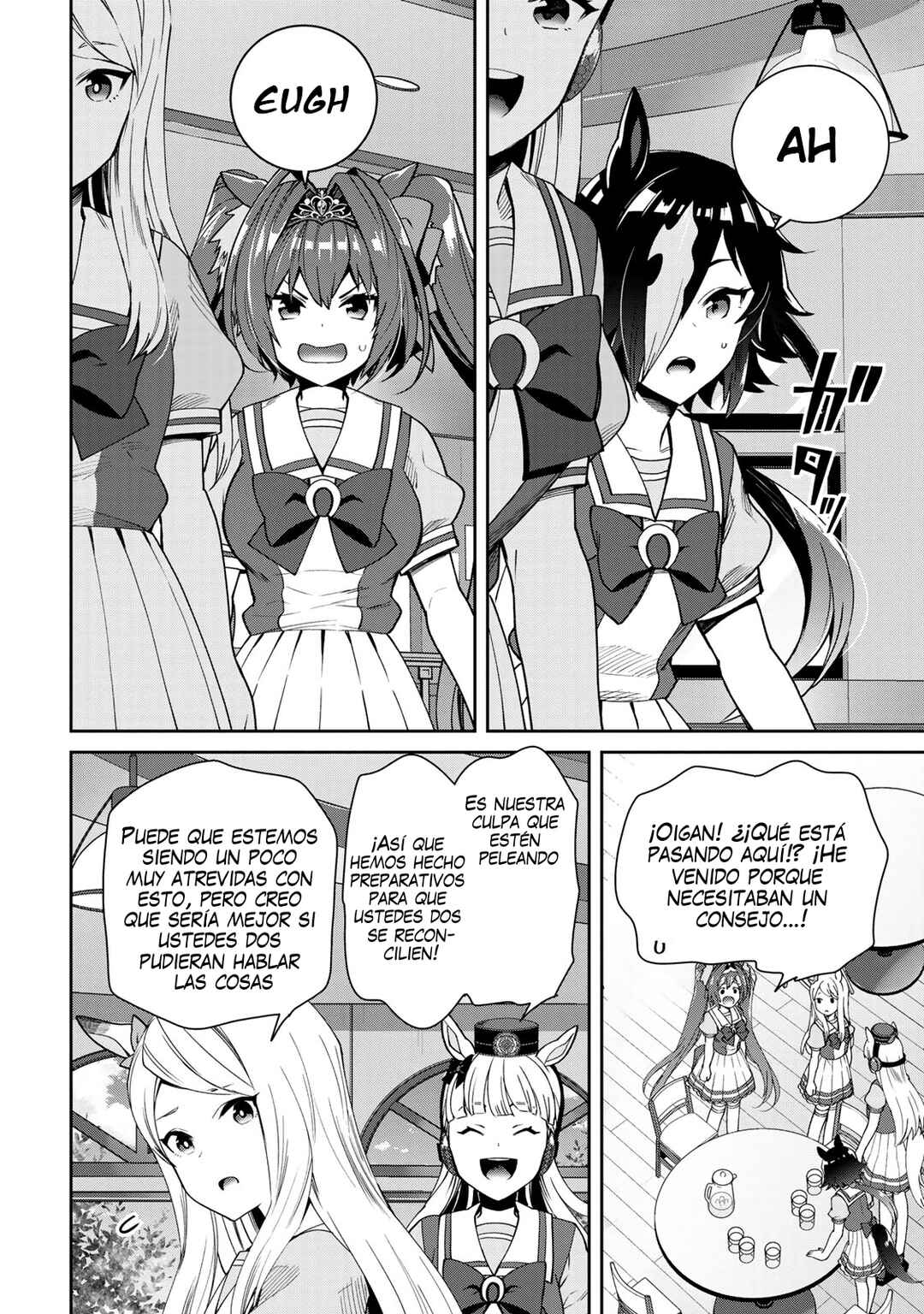 Starting Gate! Uma Musume Pretty Derby Chapter 25 - Page 22