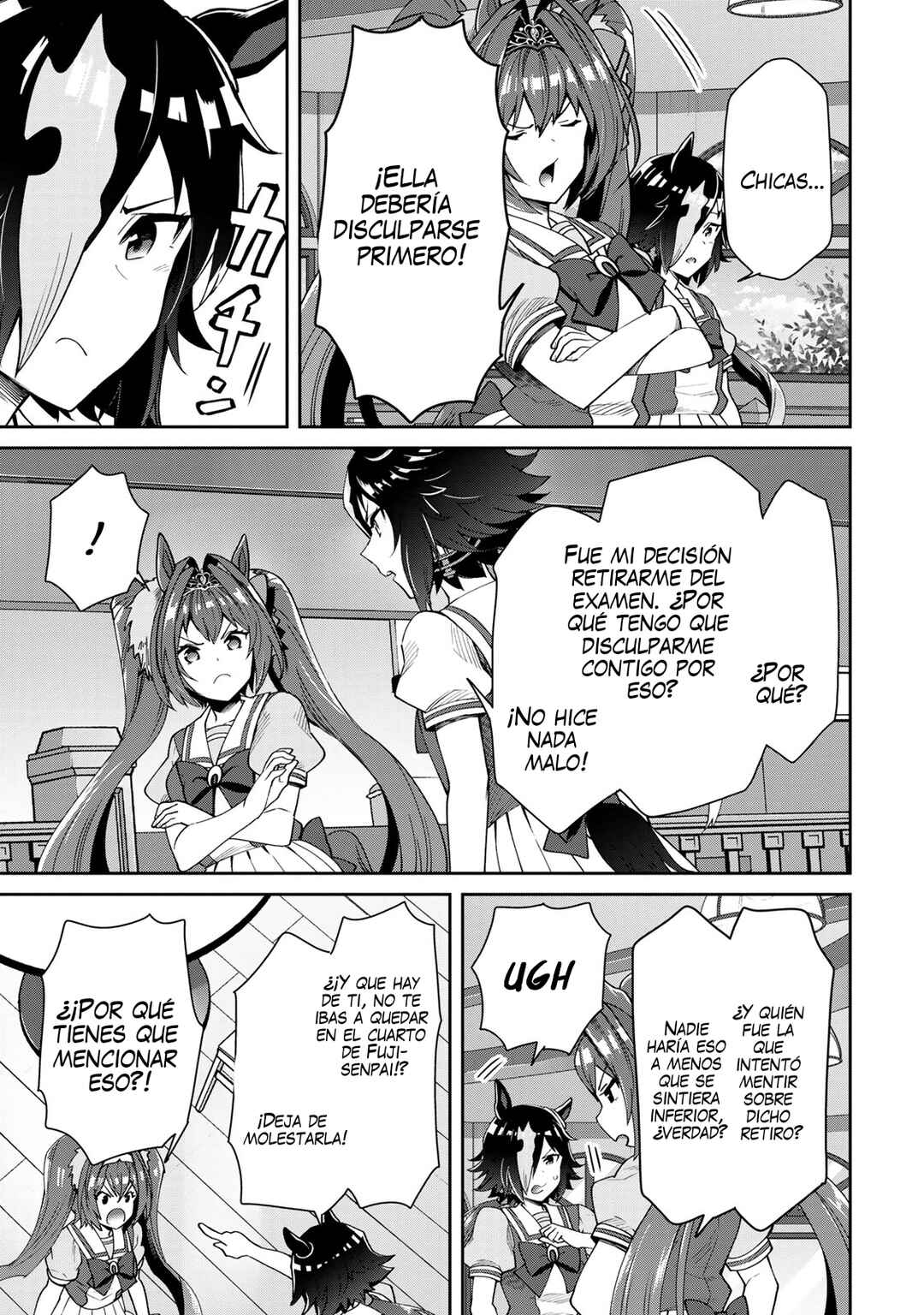 Starting Gate! Uma Musume Pretty Derby Chapter 25 - Page 23