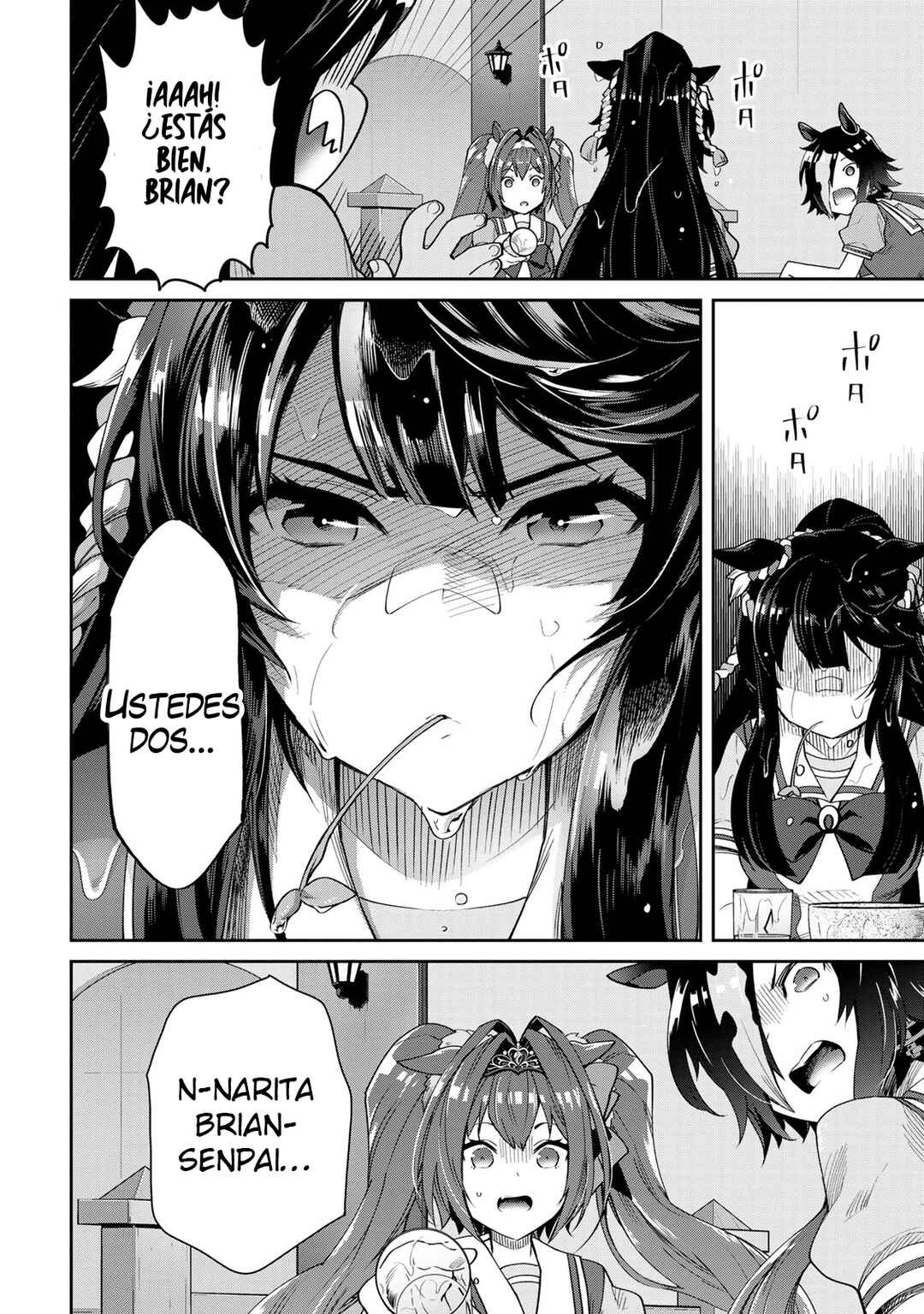 Starting Gate! Uma Musume Pretty Derby Chapter 25 - Page 28