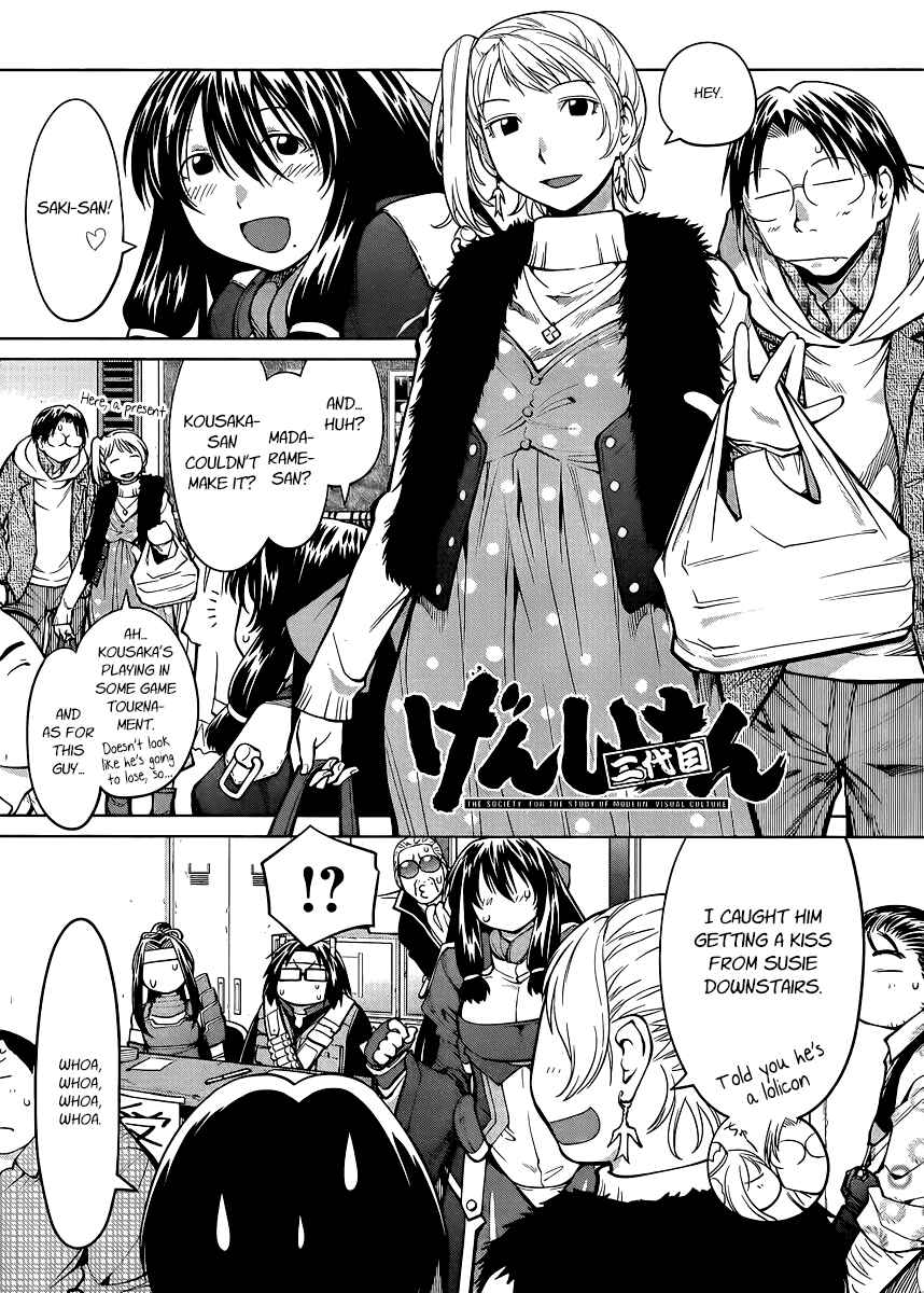 Genshiken Nidaime - The Society for the Study of Modern Visual Culture II Chapter 78 - Page 1