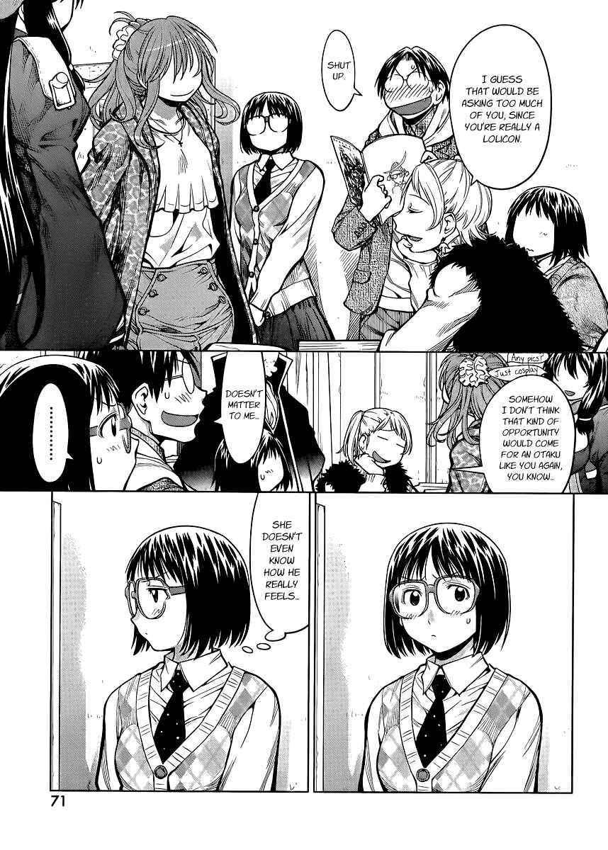 Genshiken Nidaime - The Society for the Study of Modern Visual Culture II Chapter 78 - Page 17