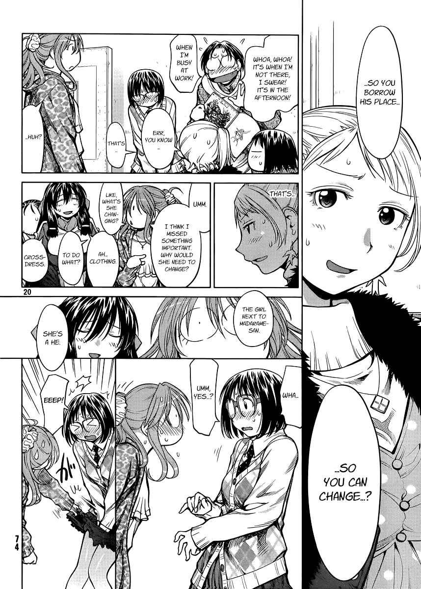Genshiken Nidaime - The Society for the Study of Modern Visual Culture II Chapter 78 - Page 20