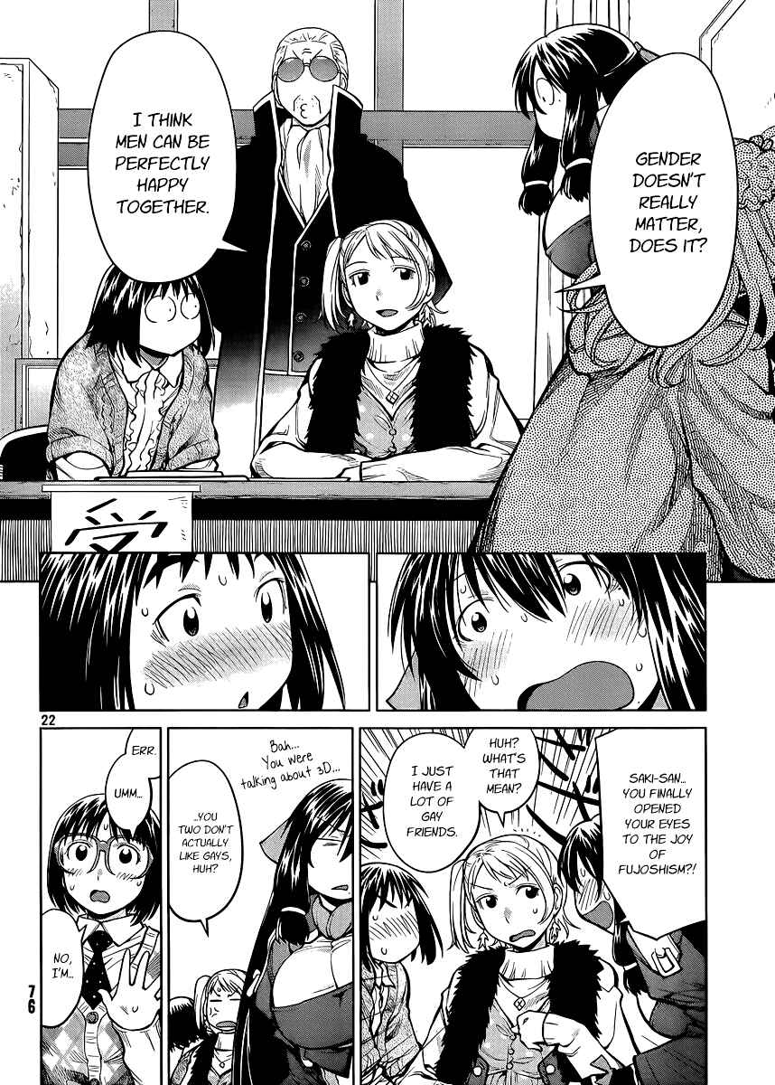 Genshiken Nidaime - The Society for the Study of Modern Visual Culture II Chapter 78 - Page 22
