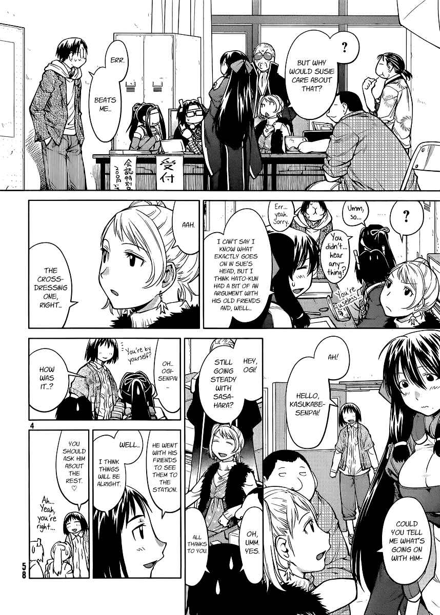 Genshiken Nidaime - The Society for the Study of Modern Visual Culture II Chapter 78 - Page 4