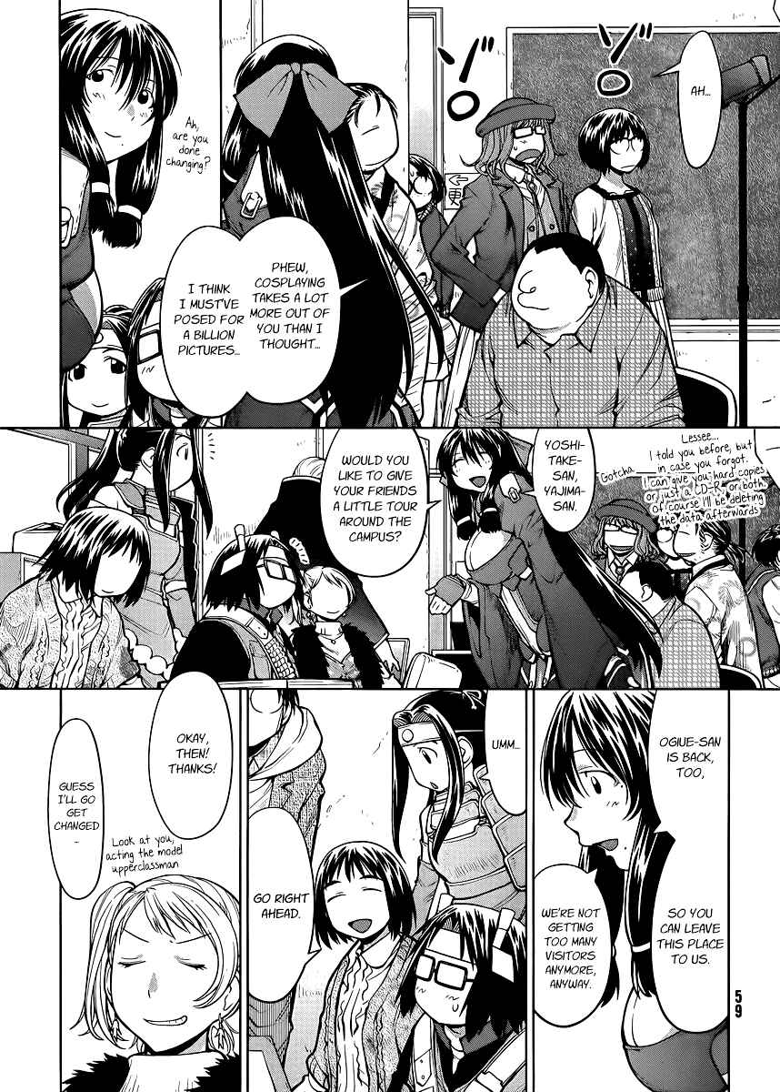 Genshiken Nidaime - The Society for the Study of Modern Visual Culture II Chapter 78 - Page 5