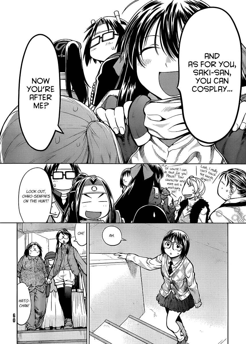 Genshiken Nidaime - The Society for the Study of Modern Visual Culture II Chapter 78 - Page 6