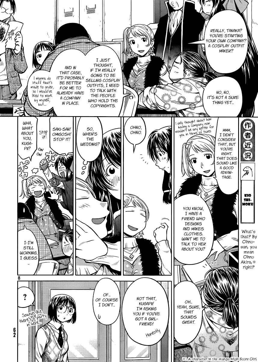 Genshiken Nidaime - The Society for the Study of Modern Visual Culture II Chapter 78 - Page 8