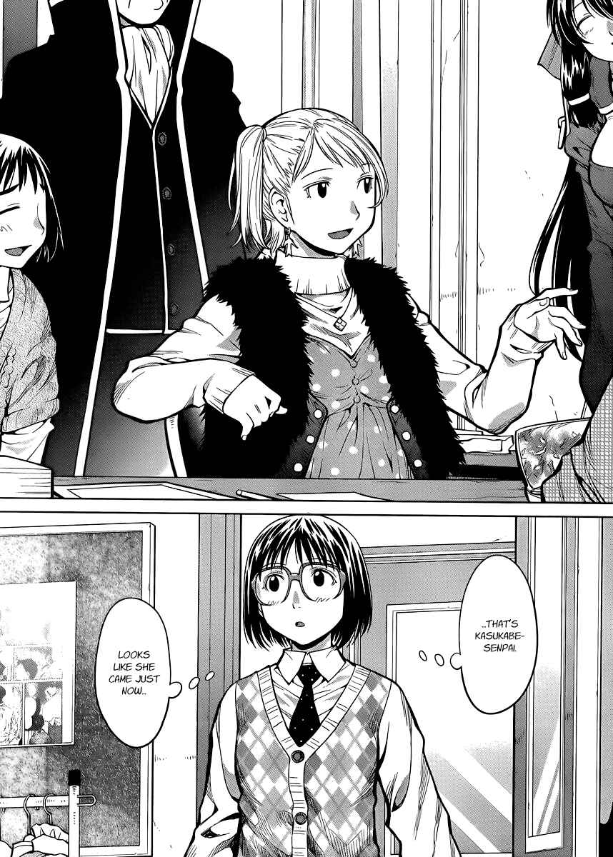 Genshiken Nidaime - The Society for the Study of Modern Visual Culture II Chapter 78 - Page 9