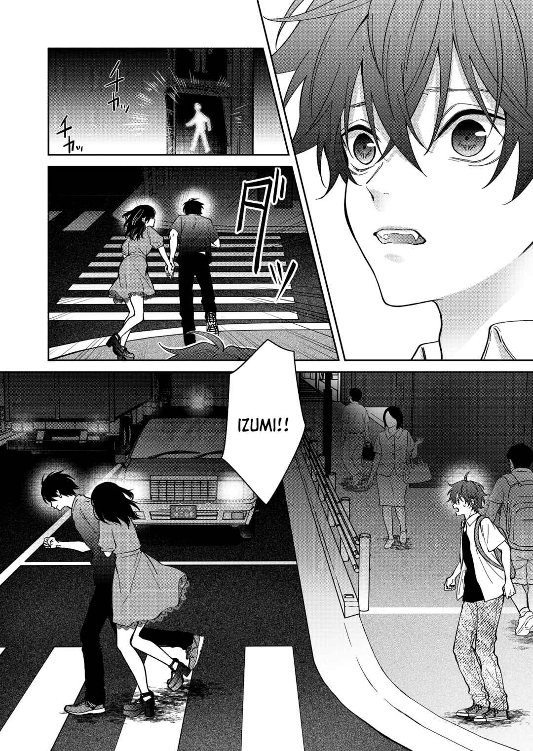 Sensitive Boy Chapter 59 - Page 15