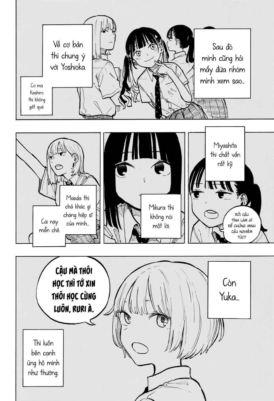 Ruri Dragon Chapter 40 - Page 14