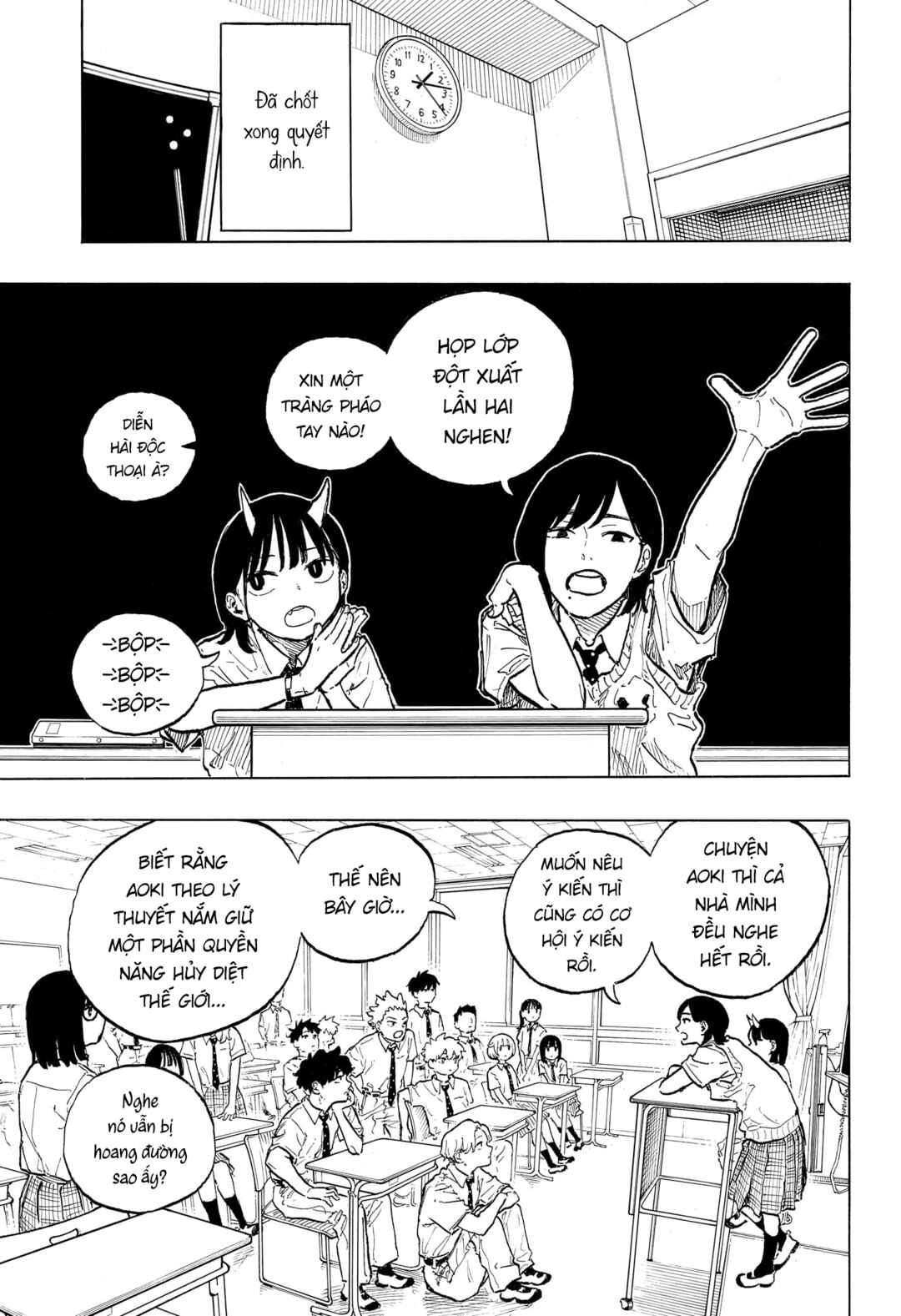 Ruri Dragon Chapter 40 - Page 15