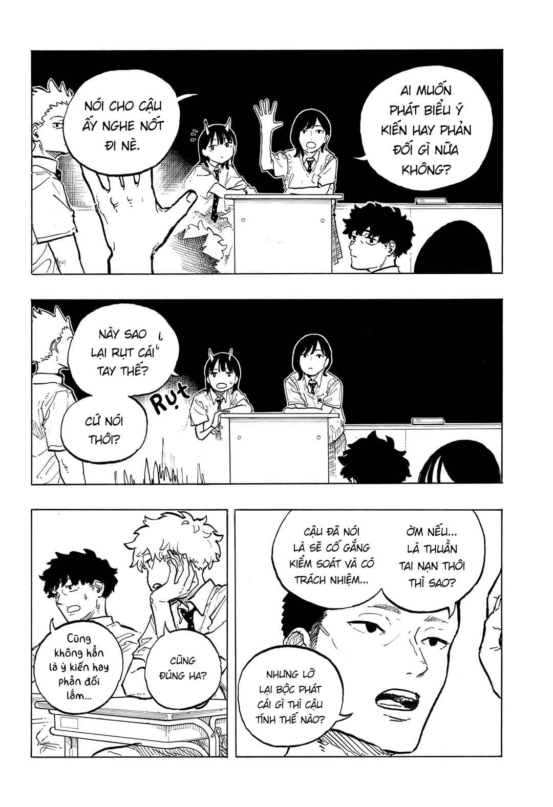 Ruri Dragon Chapter 40 - Page 16