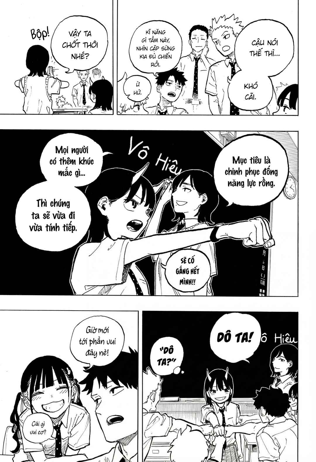 Ruri Dragon Chapter 40 - Page 19
