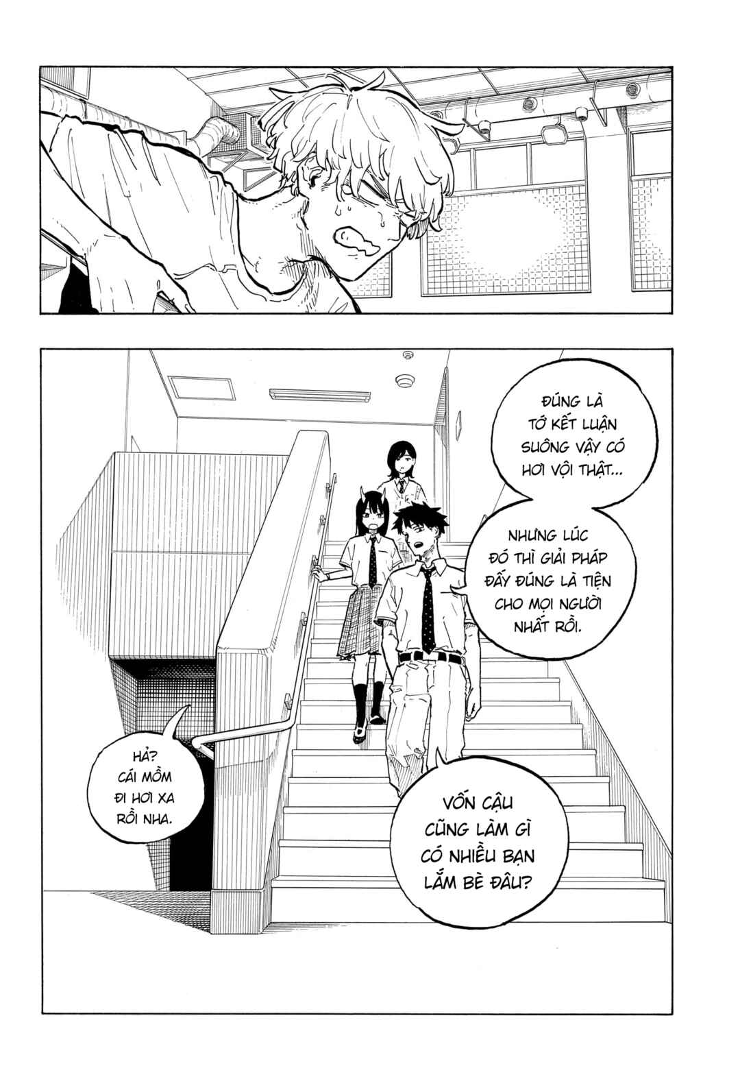 Ruri Dragon Chapter 40 - Page 2