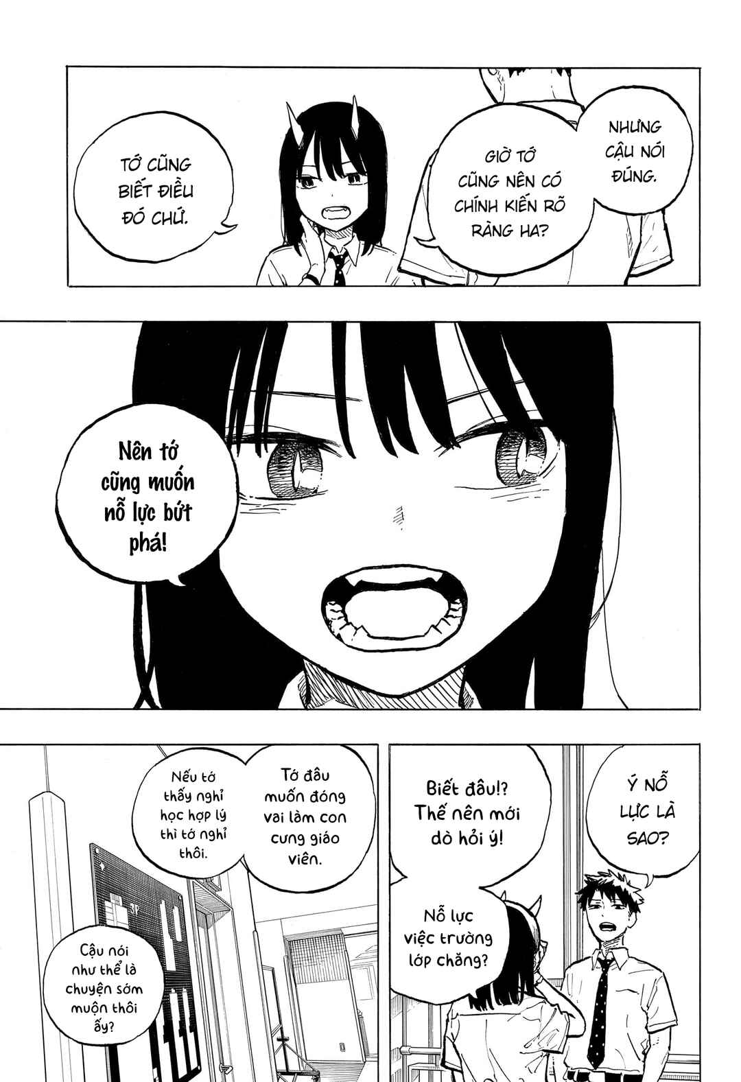 Ruri Dragon Chapter 40 - Page 7