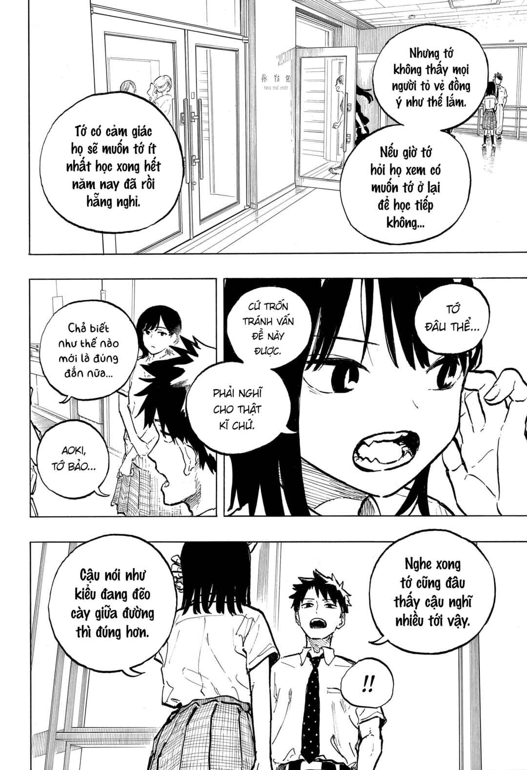 Ruri Dragon Chapter 40 - Page 8