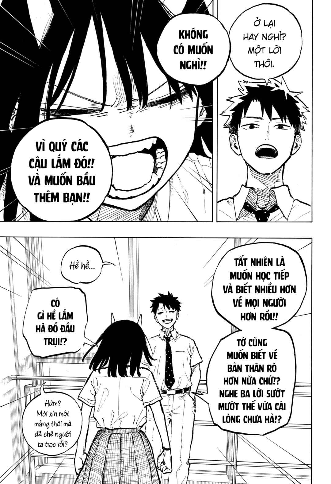 Ruri Dragon Chapter 40 - Page 9