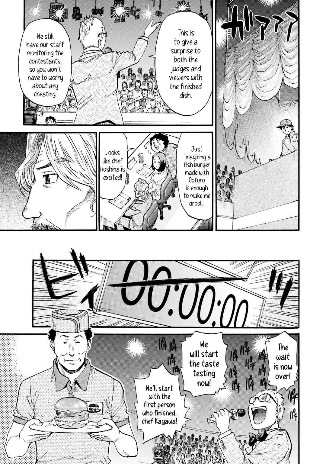 Honjitsu no Burger Chapter 8 - Page 11