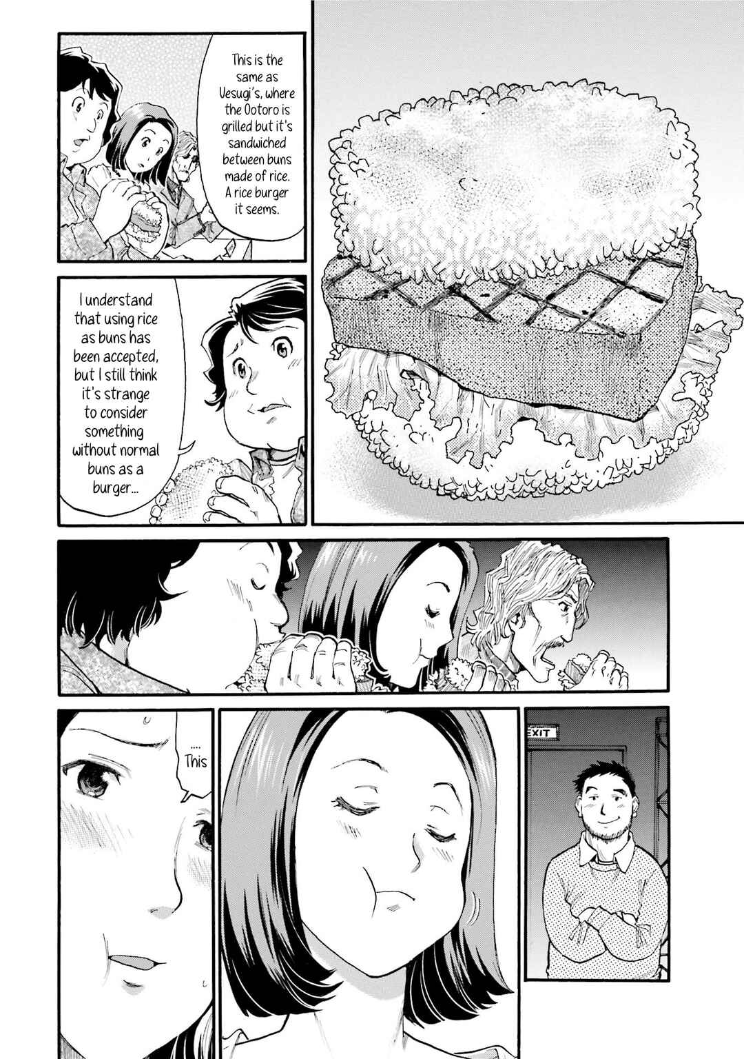Honjitsu no Burger Chapter 8 - Page 16