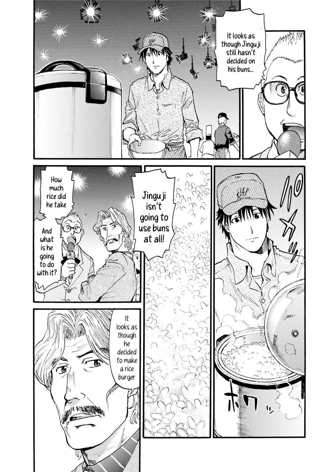 Honjitsu no Burger Chapter 8 - Page 9