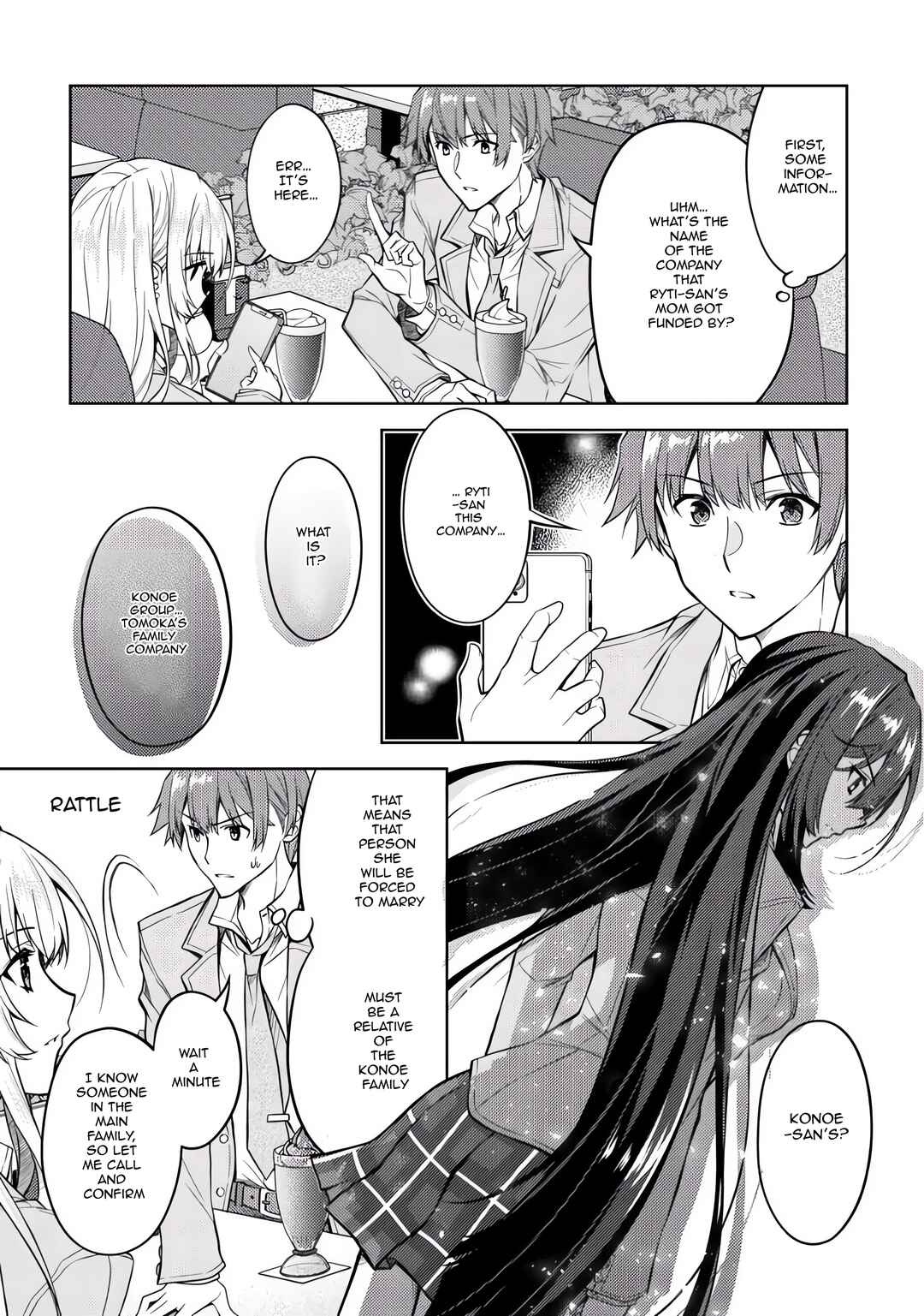 Tsundere Hokuou Bishoujo no Classmate ga, Kon'yakusha ni natta Totan ni Dere Ippentou ni Natteshimatta Ken ni tsuite Chapter 2 - Page 11