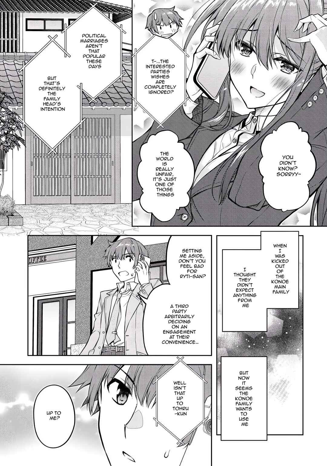 Tsundere Hokuou Bishoujo no Classmate ga, Kon'yakusha ni natta Totan ni Dere Ippentou ni Natteshimatta Ken ni tsuite Chapter 2 - Page 14