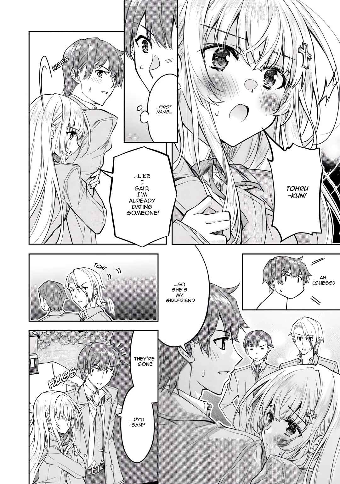 Tsundere Hokuou Bishoujo no Classmate ga, Kon'yakusha ni natta Totan ni Dere Ippentou ni Natteshimatta Ken ni tsuite Chapter 2 - Page 16
